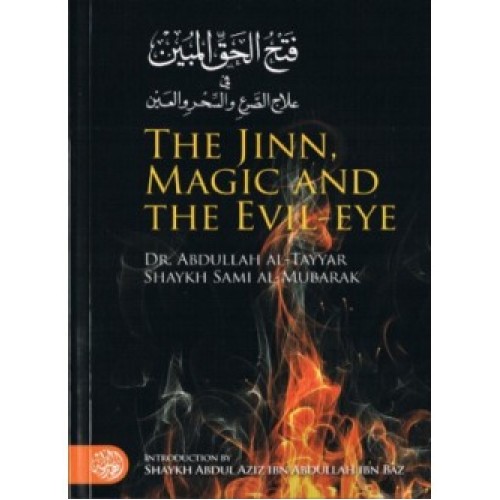The Jinn, Magic and The Evil-Eye PB